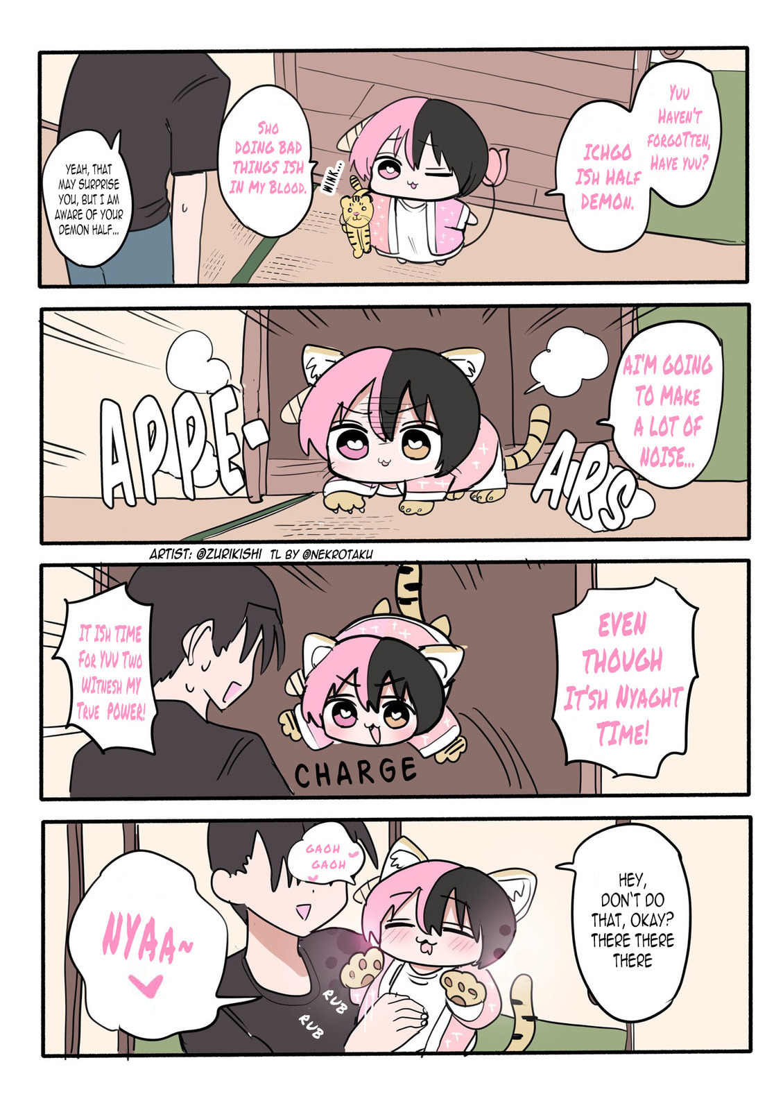 Read Half Succubus wo Hirotta chapter 85.2 image 0 on Lezhin