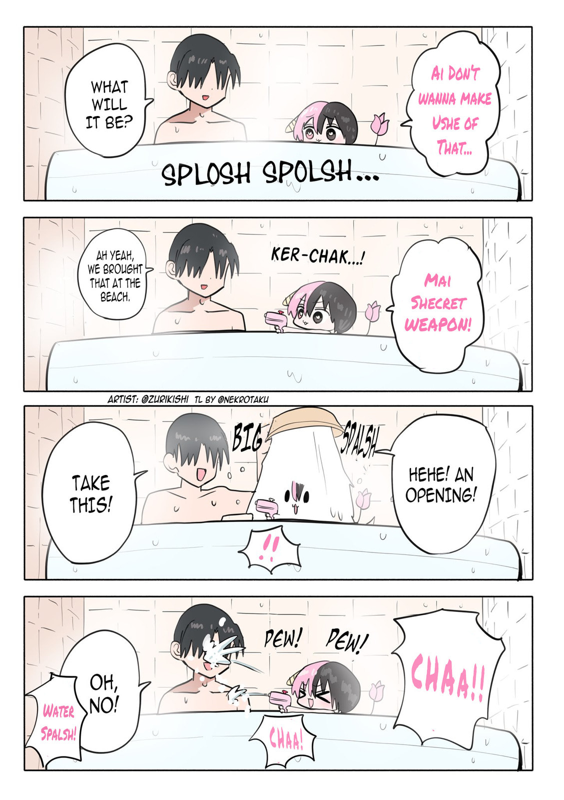 Read Half Succubus wo Hirotta chapter 85.3 image 0 on Lezhin