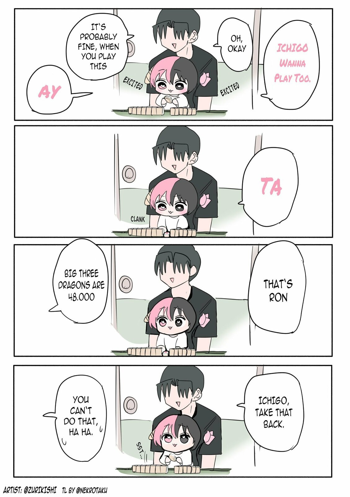 Read Half Succubus wo Hirotta chapter 85.6 image 0 on Lezhin