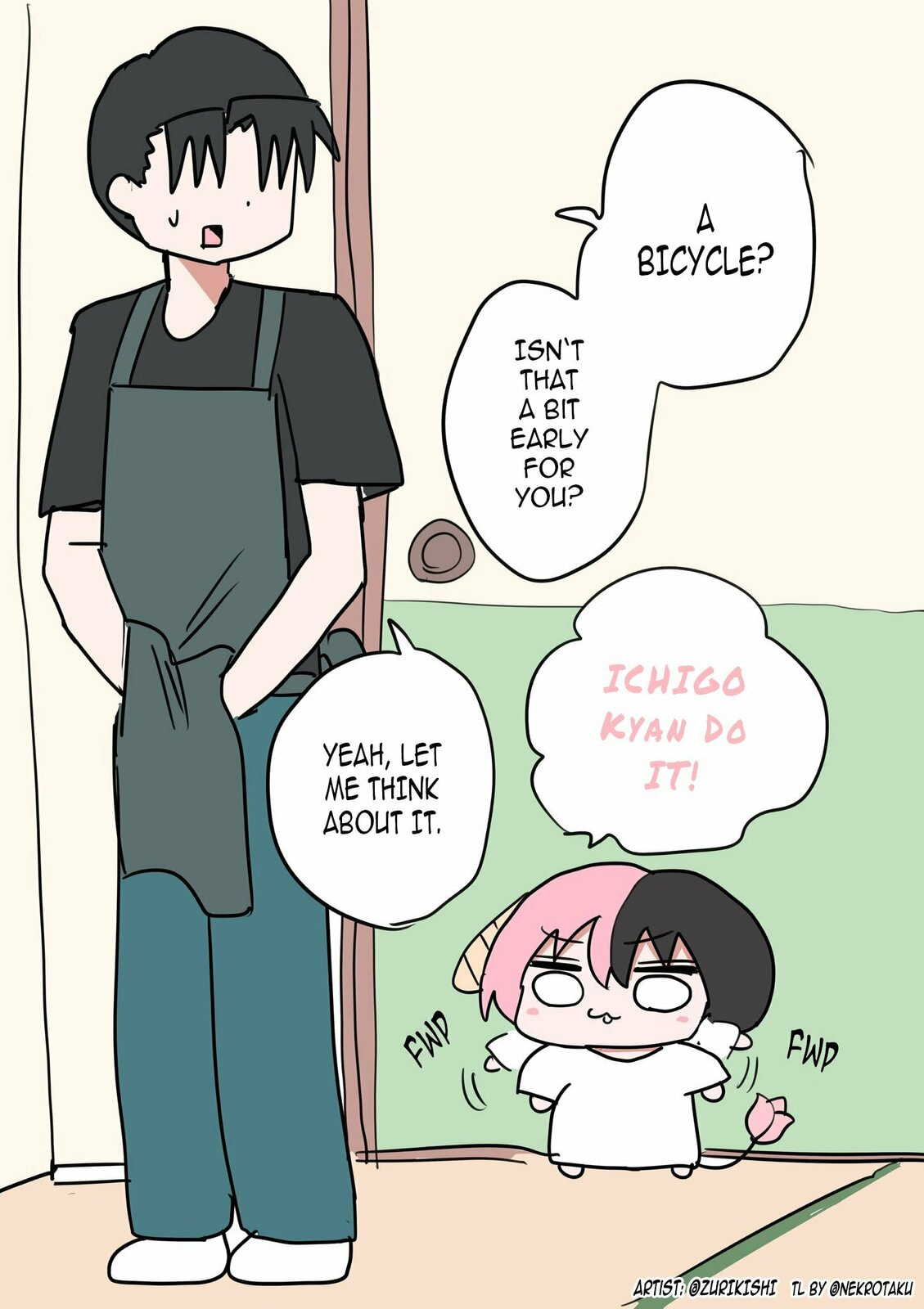 Read Half Succubus wo Hirotta chapter 85.7 image 1 on Lezhin