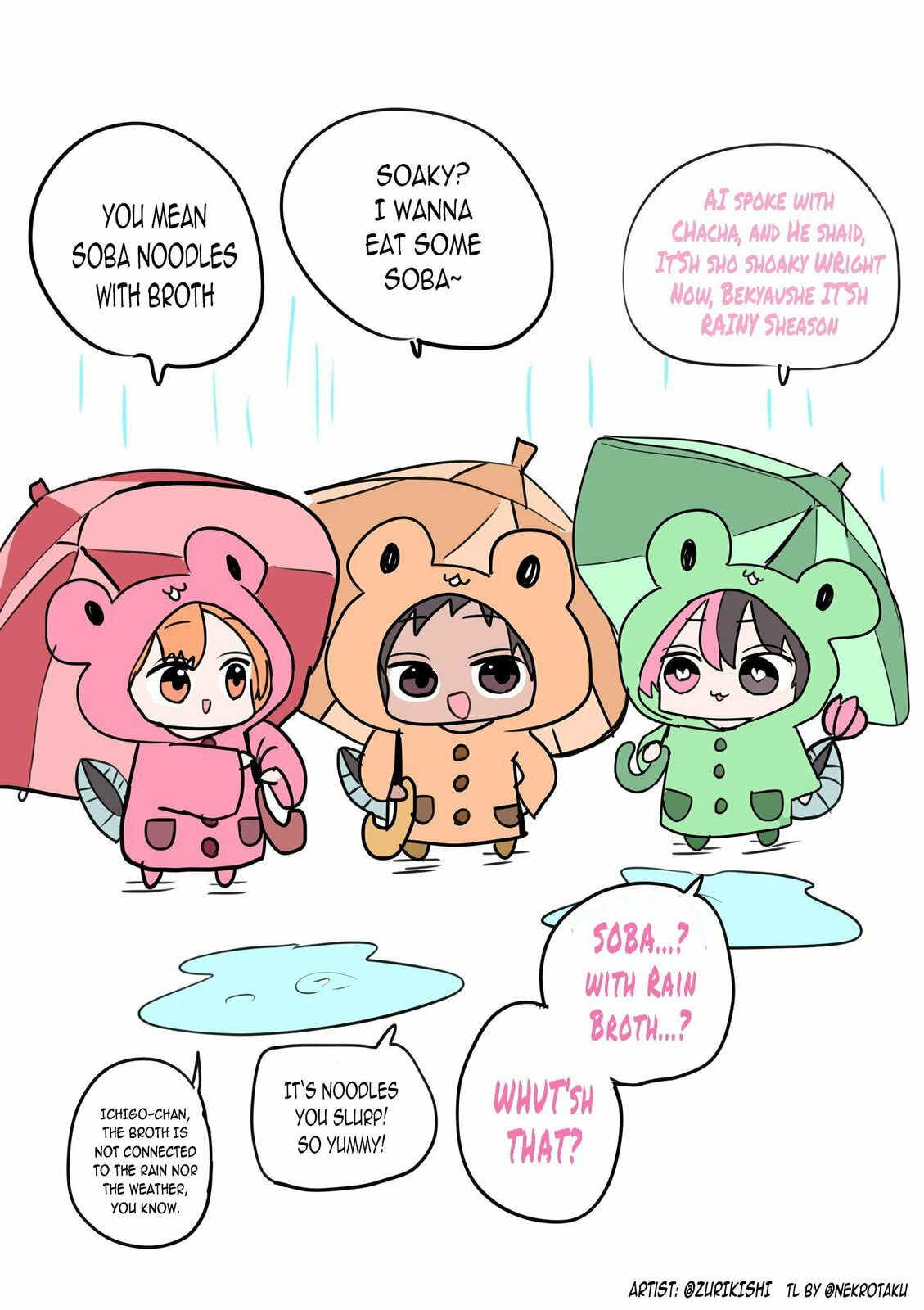 Read Half Succubus wo Hirotta chapter 85.8 image 2 on Lezhin