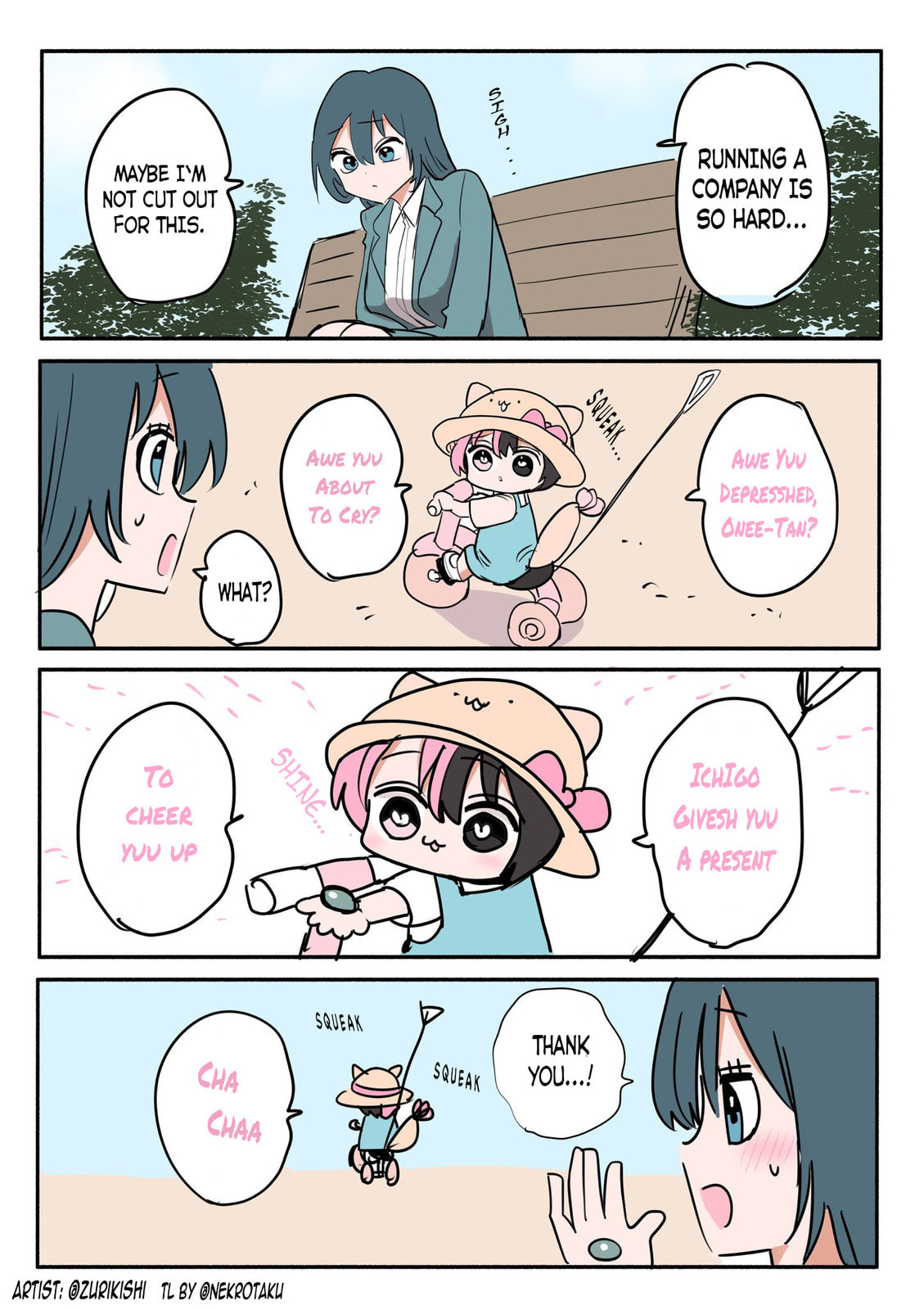 Read Half Succubus wo Hirotta chapter 86.2 image 0 on Lezhin