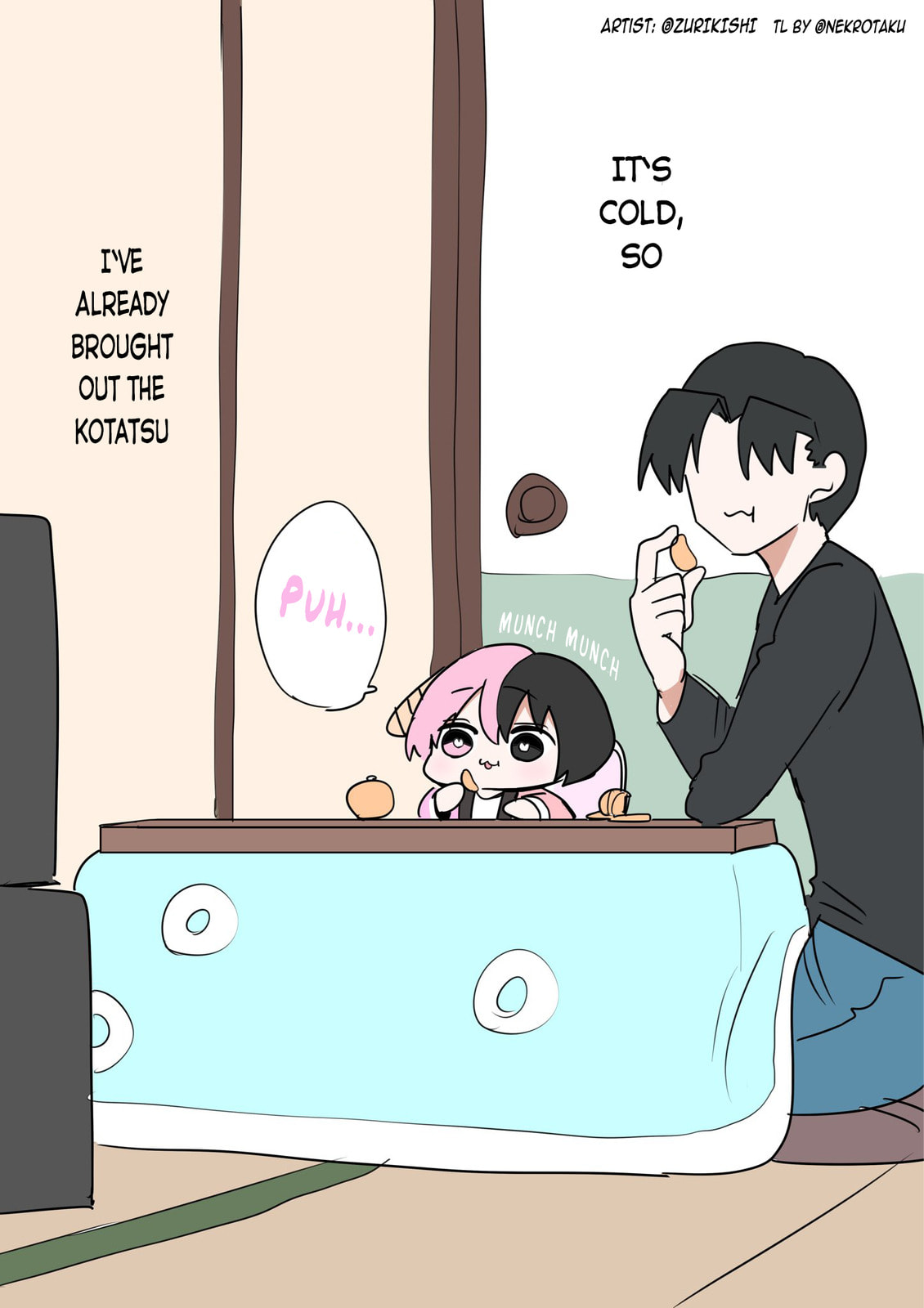 Read Half Succubus wo Hirotta chapter 87.6 image 0 on Lezhin