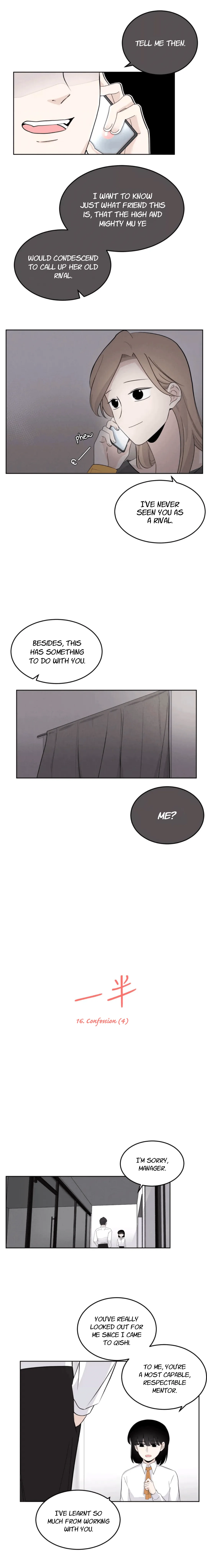 Read Half chapter 16 image 2 on Lezhin