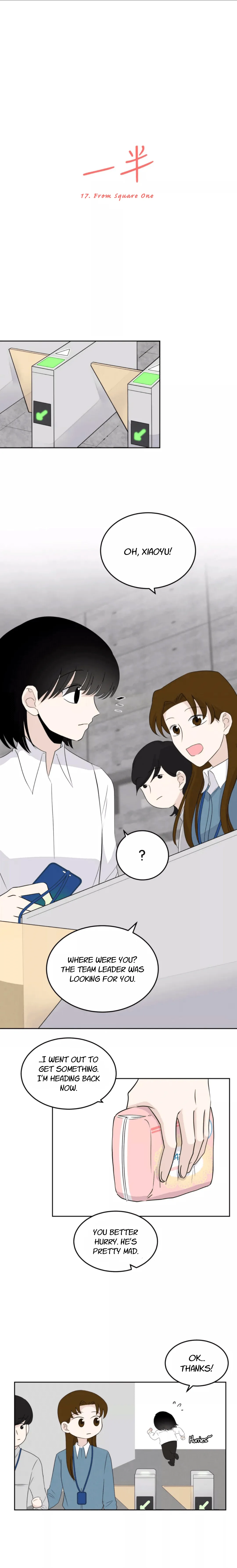 Read Half chapter 17 image 0 on Lezhin