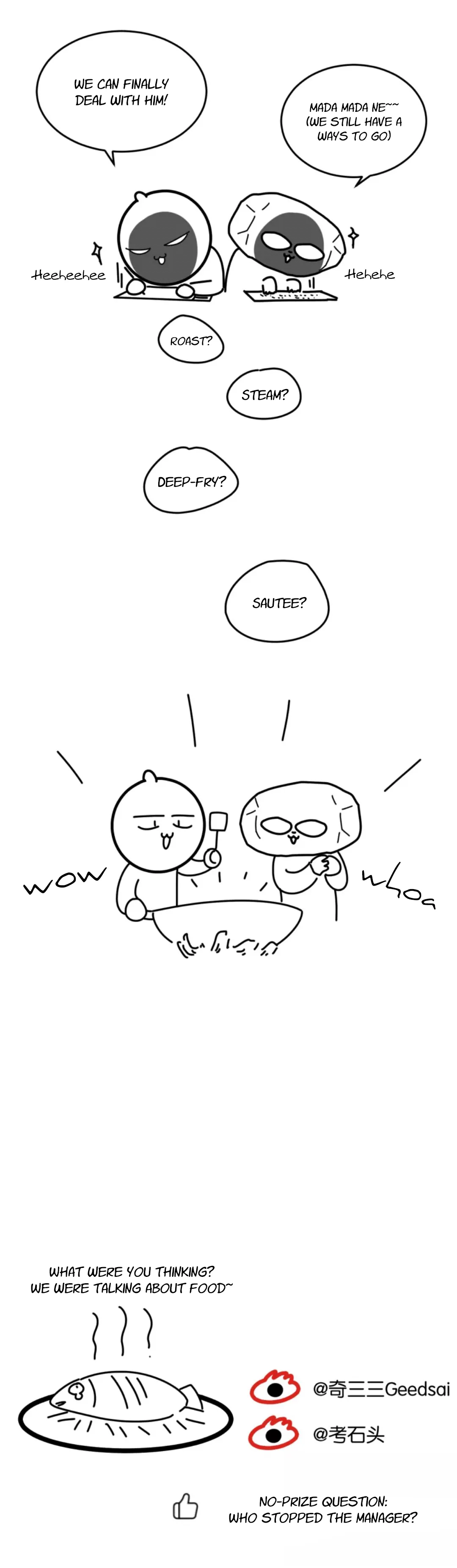 Read Half chapter 18 image 11 on Lezhin