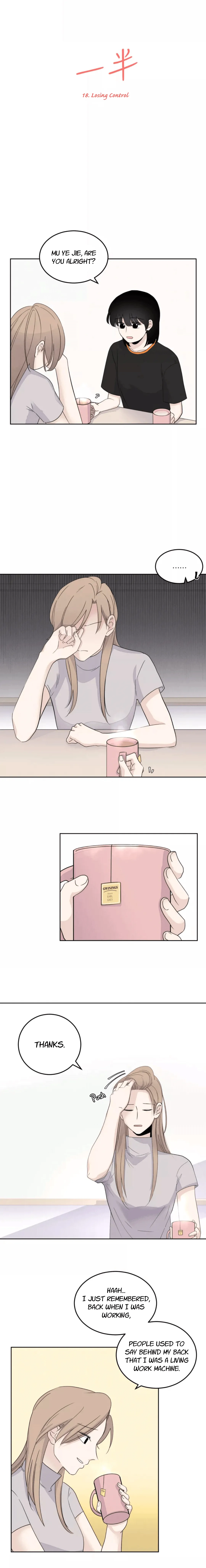 Read Half chapter 18 image 2 on Lezhin