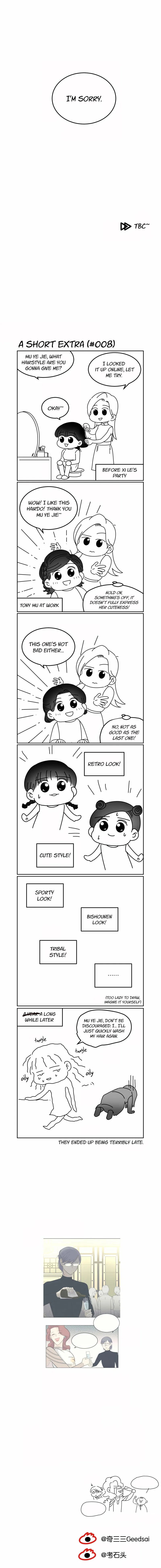 Read Half chapter 21 image 7 on Lezhin