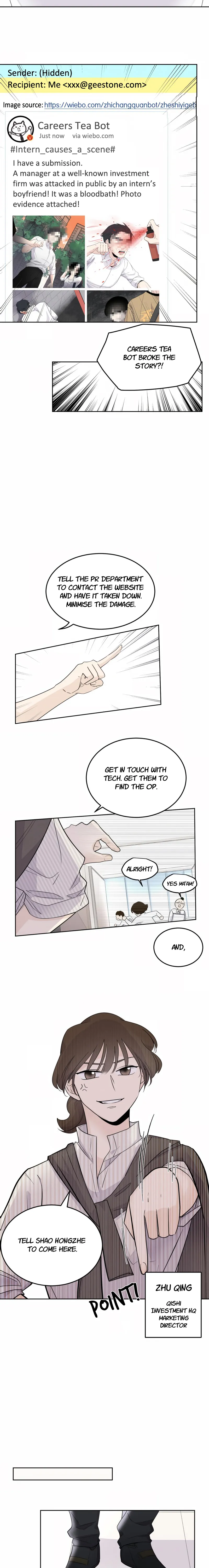 Read Half chapter 24 image 3 on Lezhin