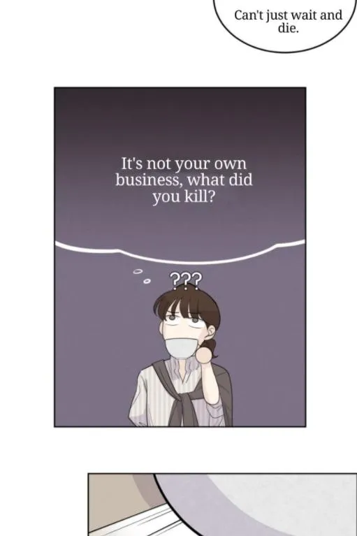 Read Half chapter 25 image 15 on Lezhin