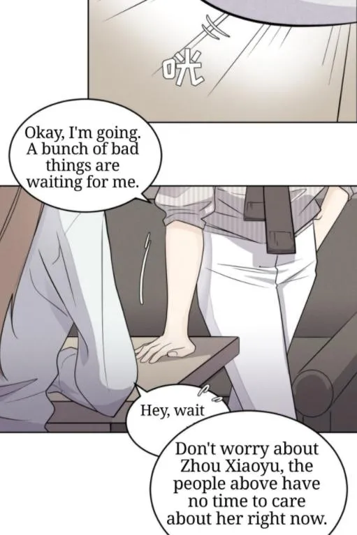 Read Half chapter 25 image 16 on Lezhin