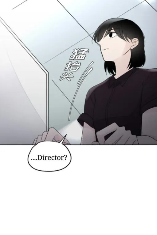 Read Half chapter 25 image 22 on Lezhin