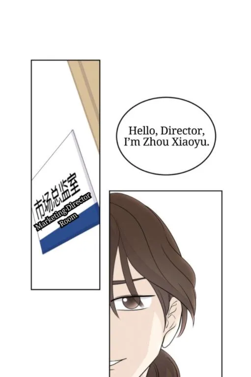 Read Half chapter 25 image 23 on Lezhin