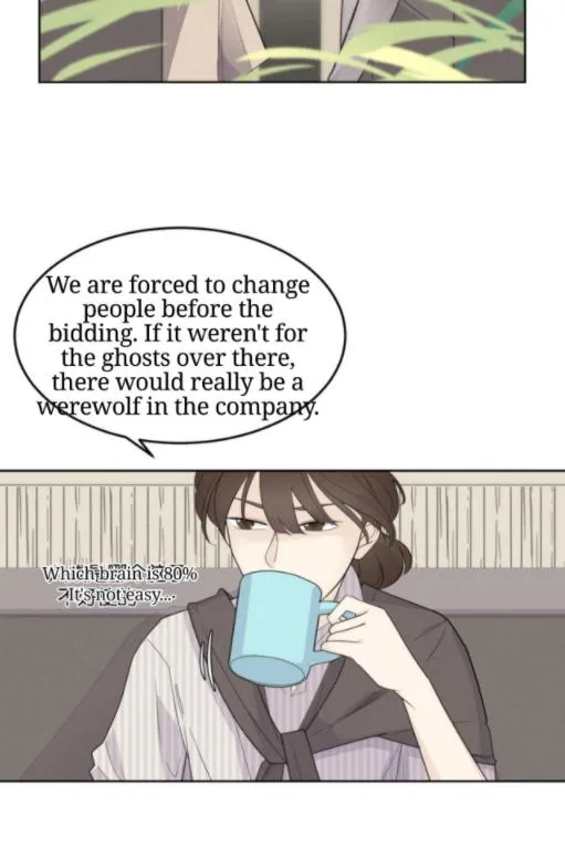 Read Half chapter 25 image 6 on Lezhin
