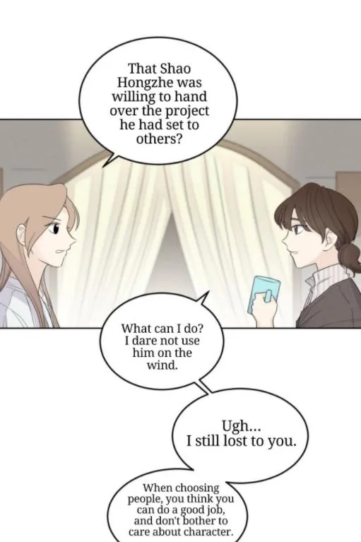 Read Half chapter 25 image 7 on Lezhin