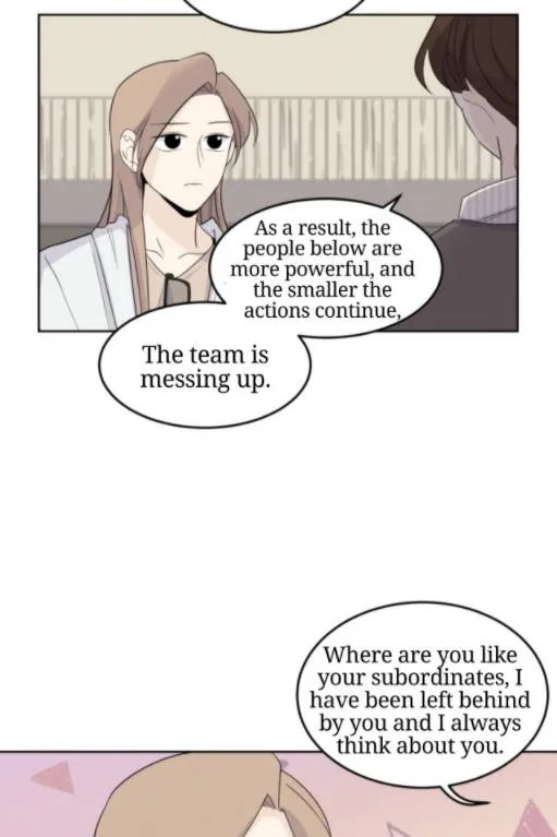 Read Half chapter 25 image 8 on Lezhin