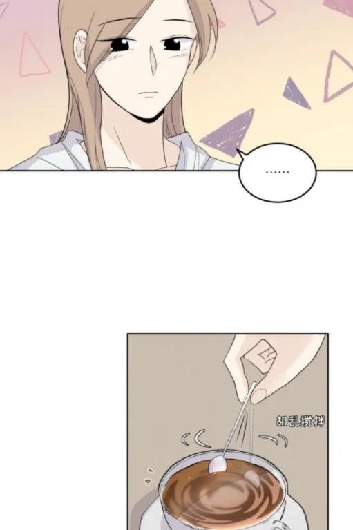 Read Half chapter 25 image 9 on Lezhin