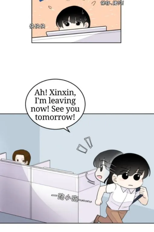 Read Half chapter 26 image 10 on Lezhin