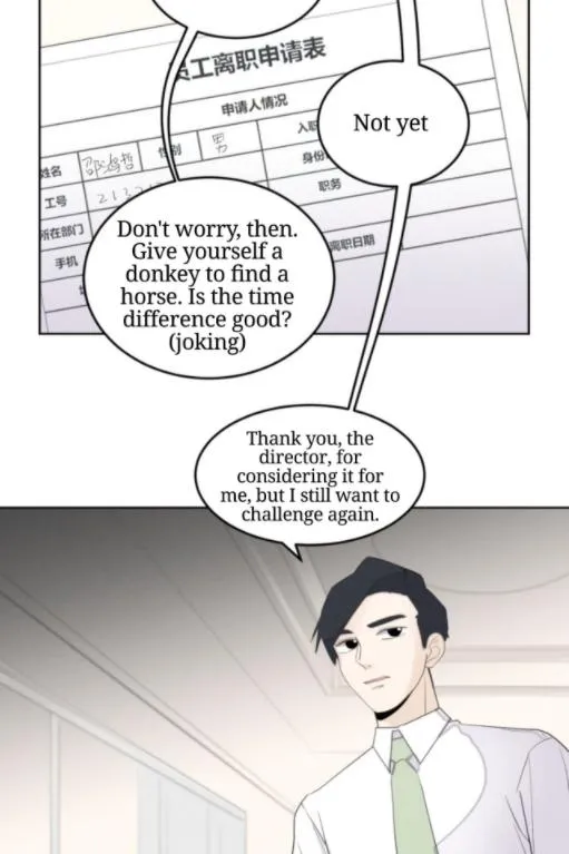 Read Half chapter 26 image 17 on Lezhin