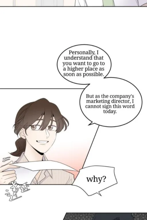 Read Half chapter 26 image 18 on Lezhin