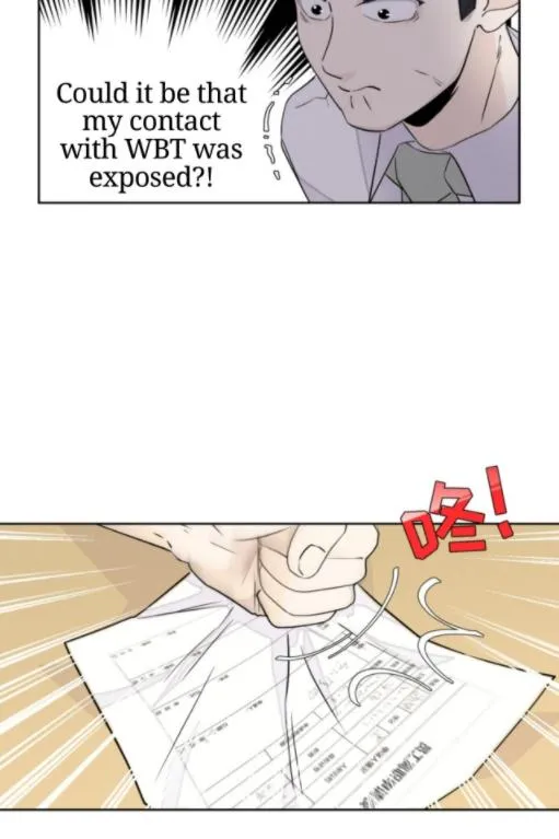 Read Half chapter 26 image 21 on Lezhin