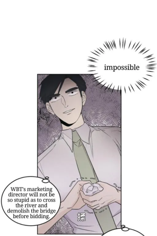 Read Half chapter 26 image 22 on Lezhin