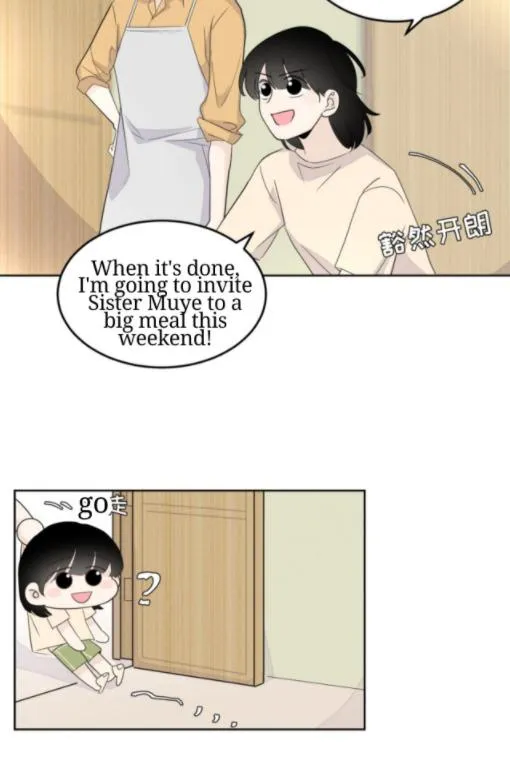Read Half chapter 26 image 44 on Lezhin