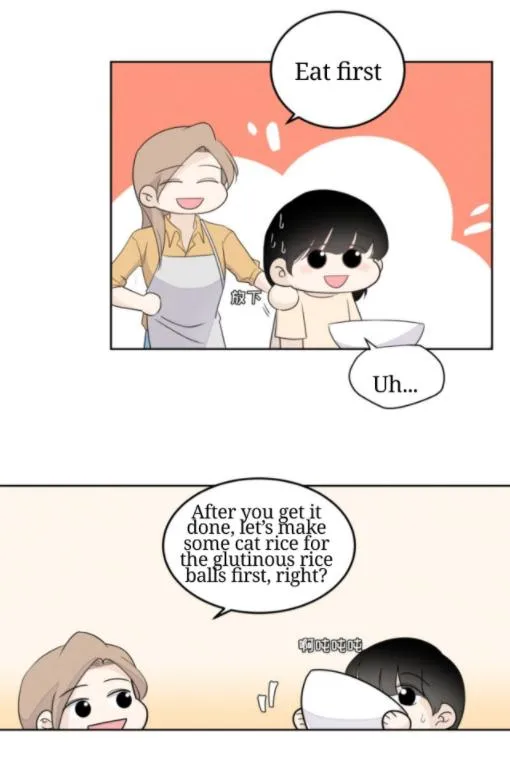 Read Half chapter 26 image 45 on Lezhin
