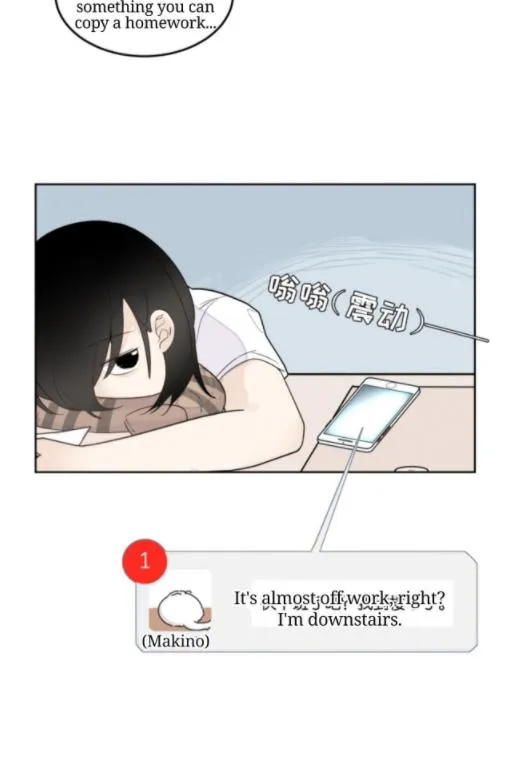 Read Half chapter 26 image 8 on Lezhin