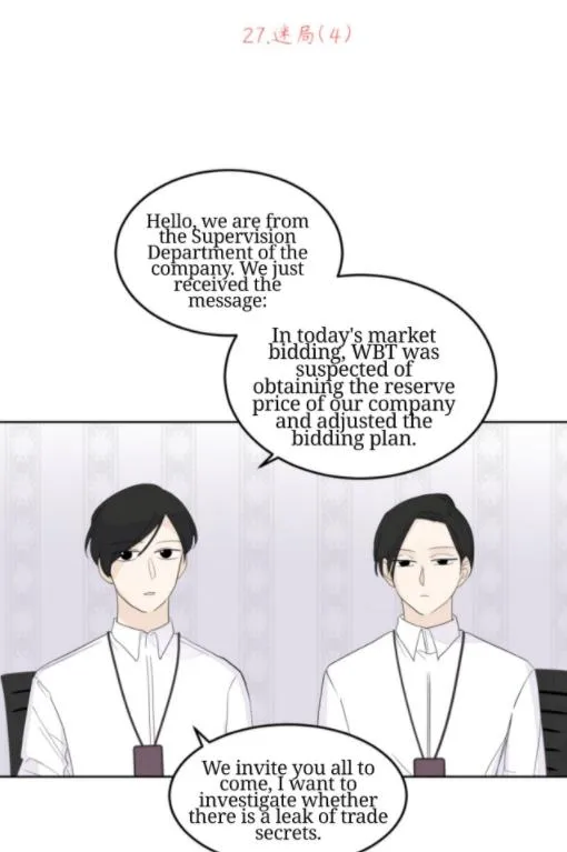Read Half chapter 27 image 10 on Lezhin