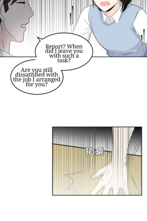 Read Half chapter 27 image 22 on Lezhin