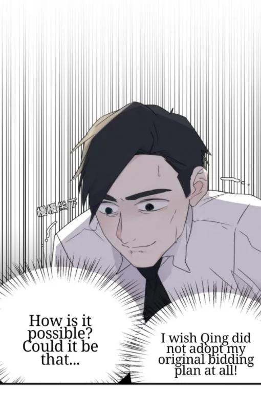 Read Half chapter 27 image 28 on Lezhin
