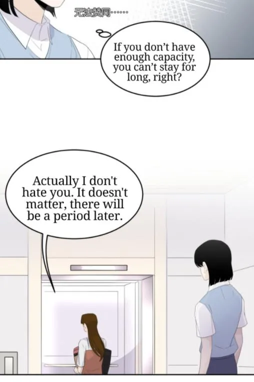 Read Half chapter 28 image 18 on Lezhin