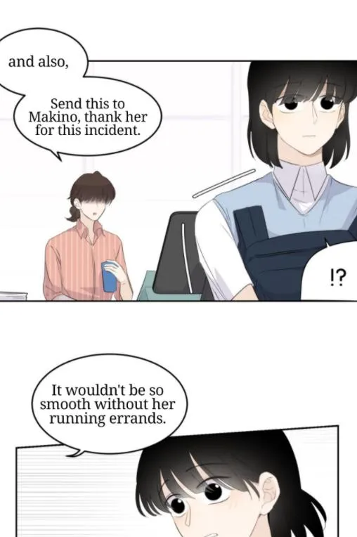 Read Half chapter 28 image 22 on Lezhin