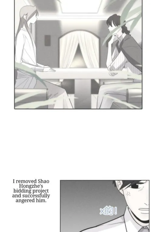 Read Half chapter 28 image 26 on Lezhin
