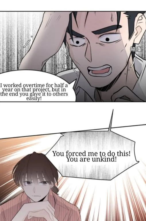Read Half chapter 28 image 3 on Lezhin