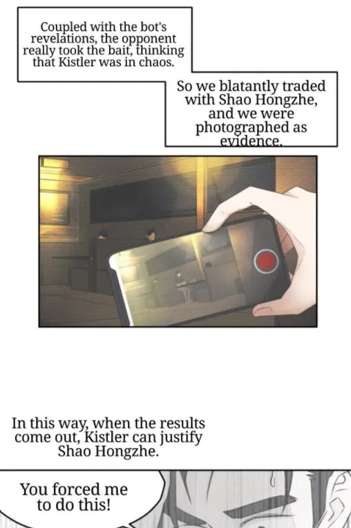 Read Half chapter 28 image 30 on Lezhin