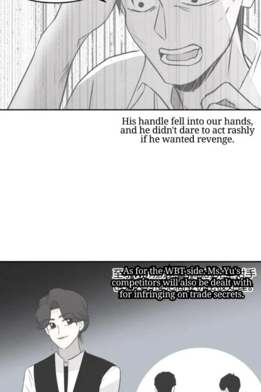Read Half chapter 28 image 31 on Lezhin