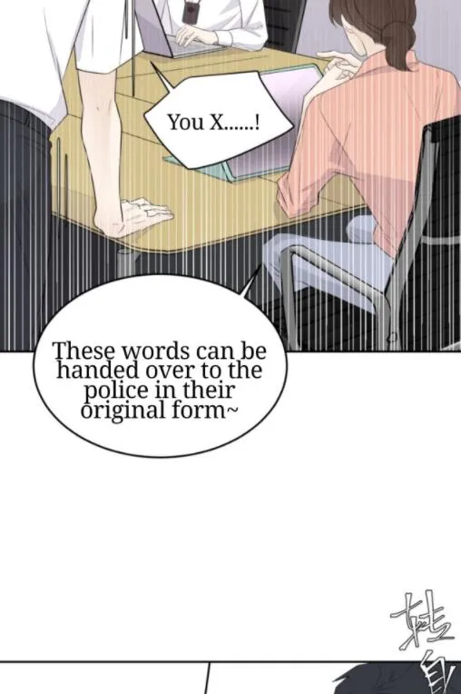 Read Half chapter 28 image 5 on Lezhin