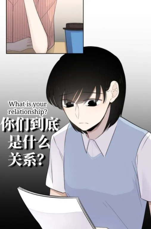 Read Half chapter 29 image 1 on Lezhin