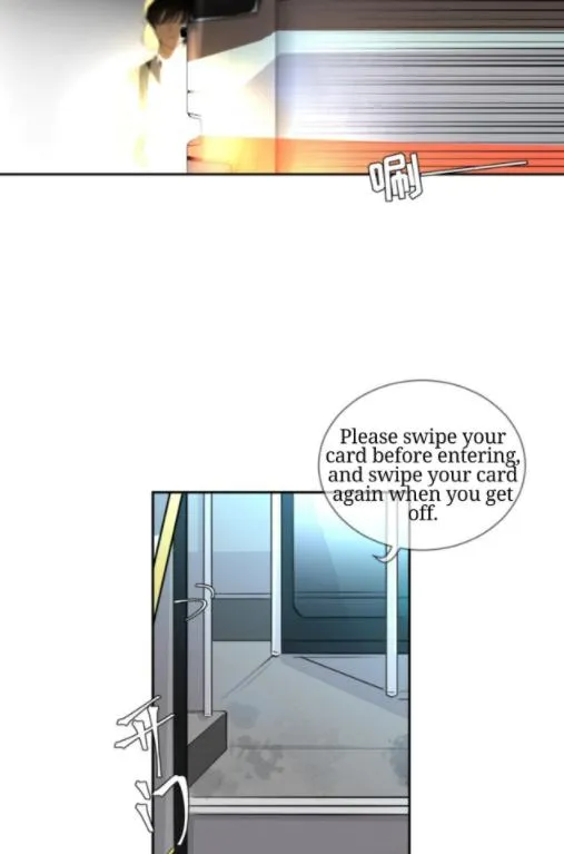 Read Half chapter 29 image 36 on Lezhin
