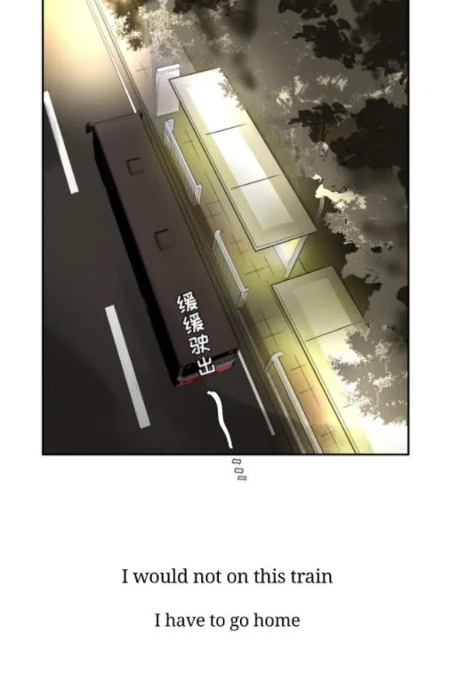 Read Half chapter 29 image 39 on Lezhin