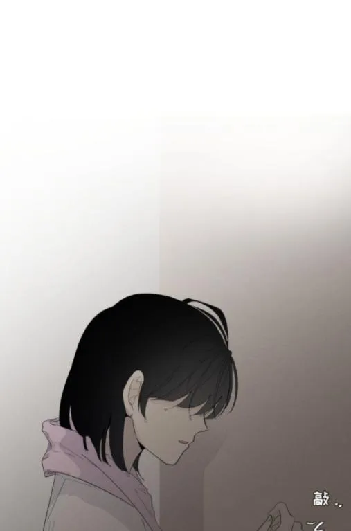 Read Half chapter 29 image 49 on Lezhin