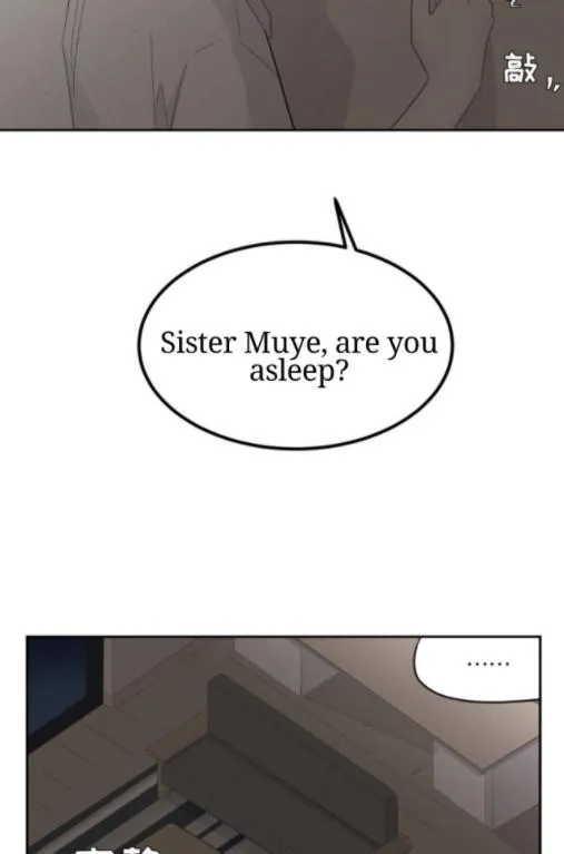 Read Half chapter 29 image 50 on Lezhin