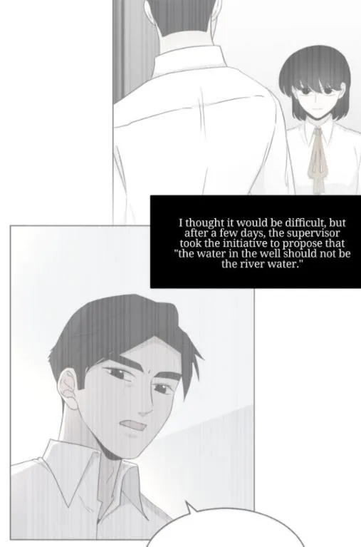 Read Half chapter 29 image 6 on Lezhin