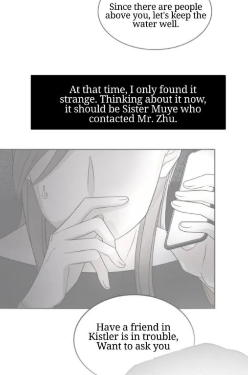 Read Half chapter 29 image 7 on Lezhin