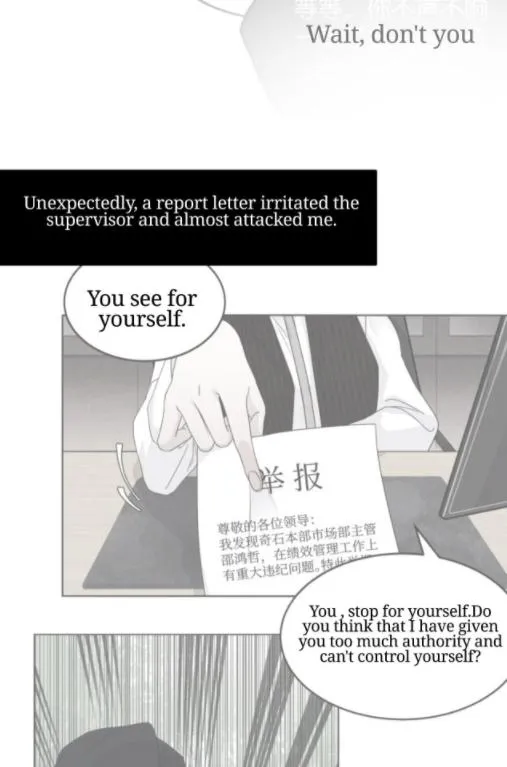 Read Half chapter 29 image 8 on Lezhin