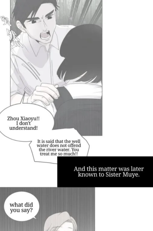 Read Half chapter 29 image 9 on Lezhin