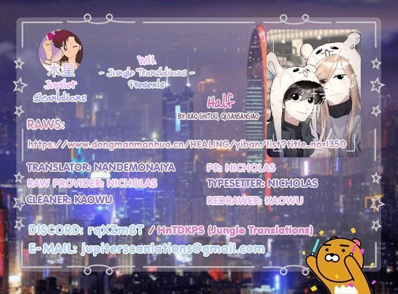 Read Half chapter 3 image 5 on Lezhin