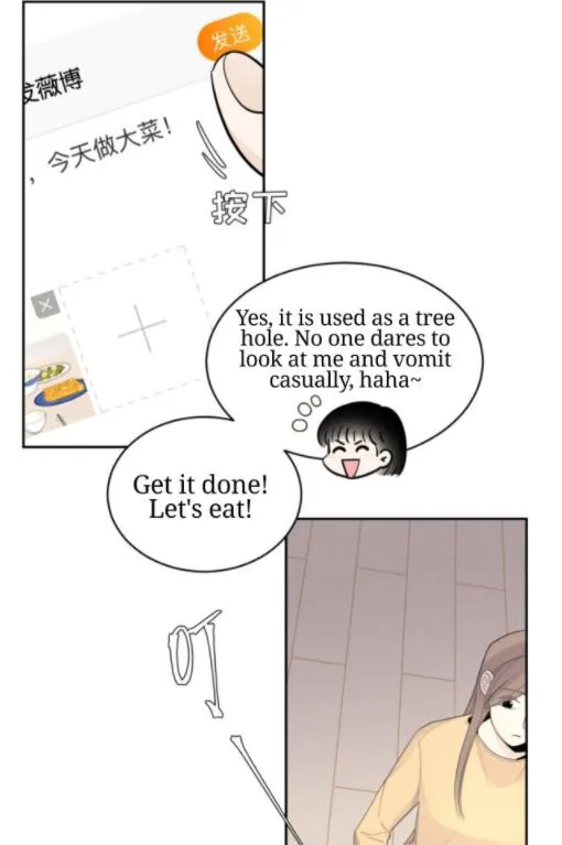 Read Half chapter 30 image 12 on Lezhin